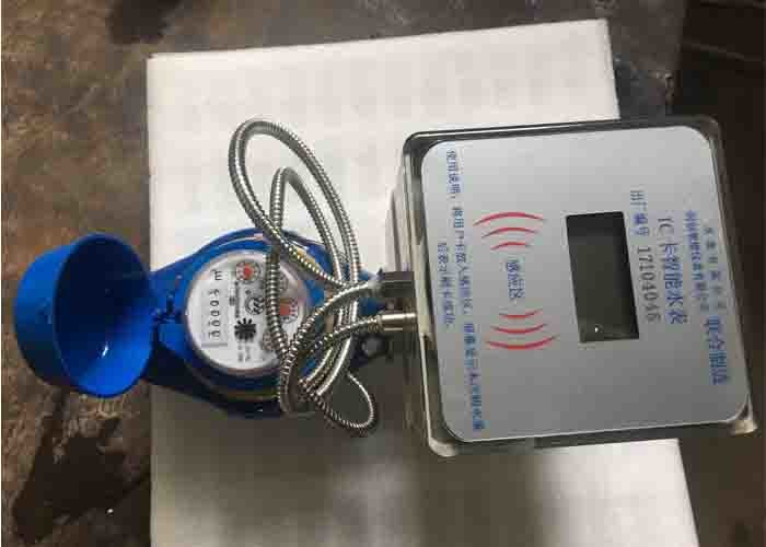 Residential Prepaid Water Meter , Smart Water Flow Meter In Irrigation DN50